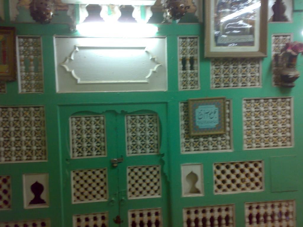 صورة
