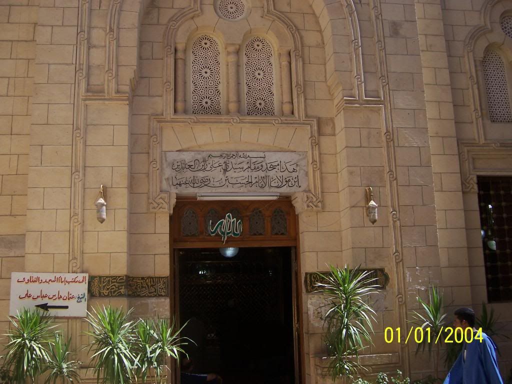 صورة