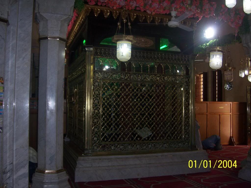 صورة