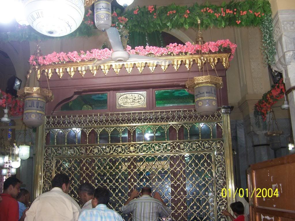 صورة