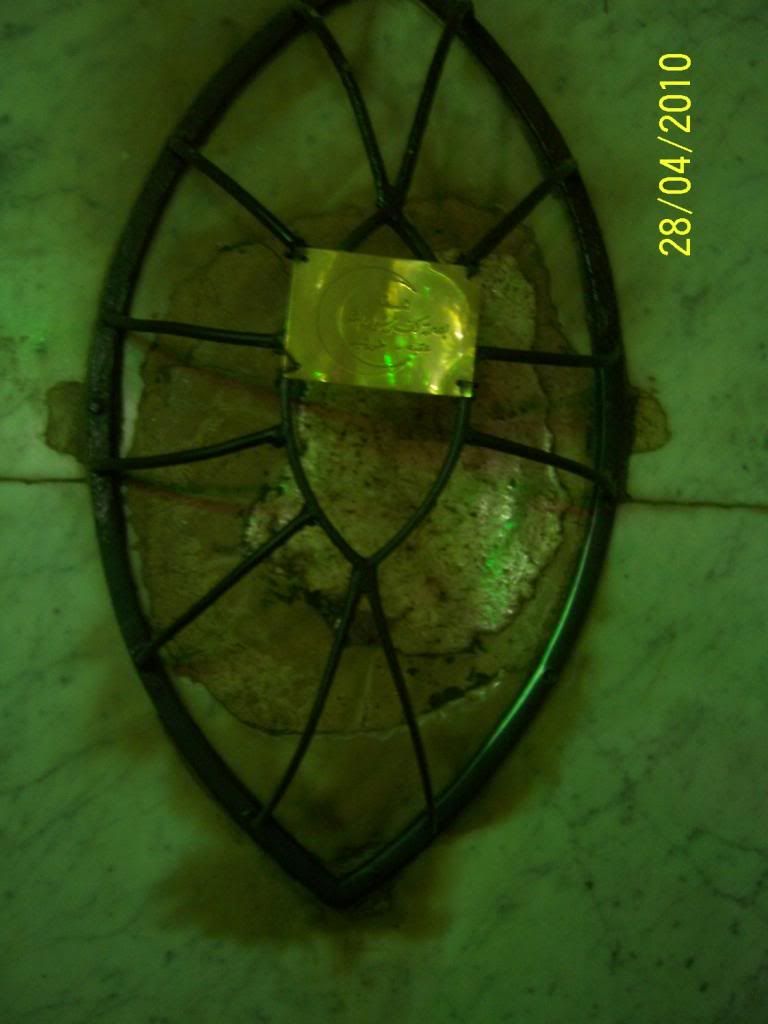 صورة