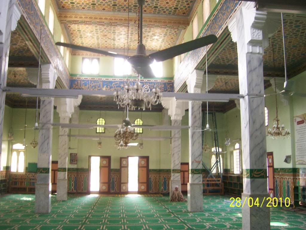 صورة