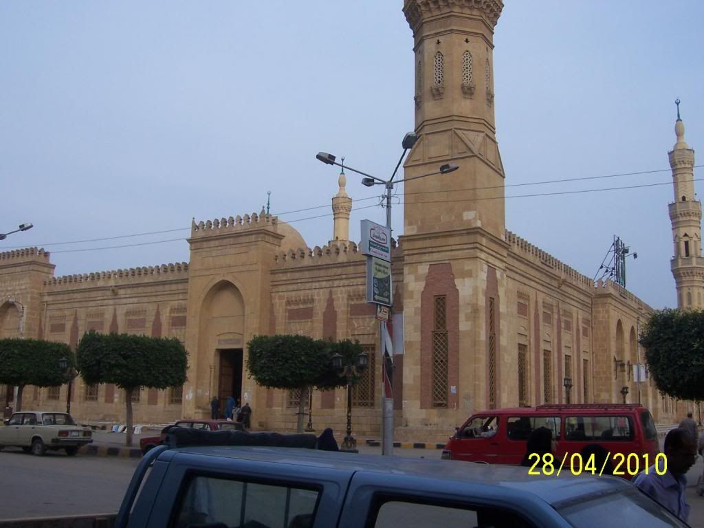 صورة