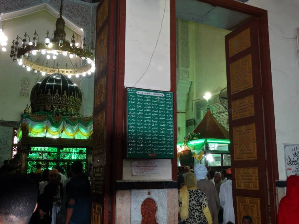 صورة