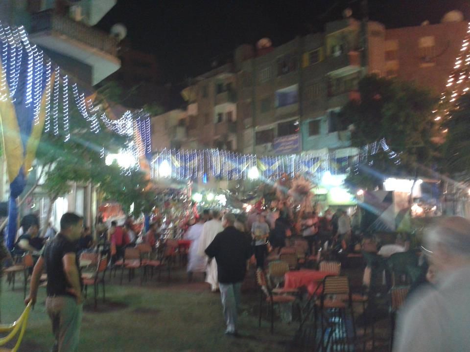 صورة