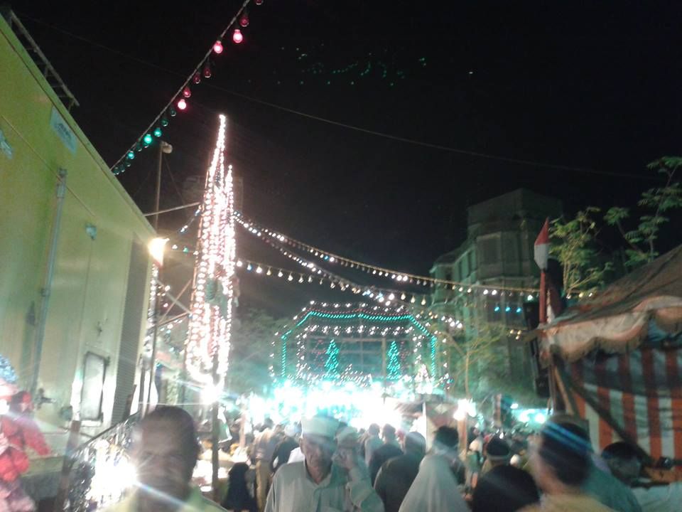 صورة