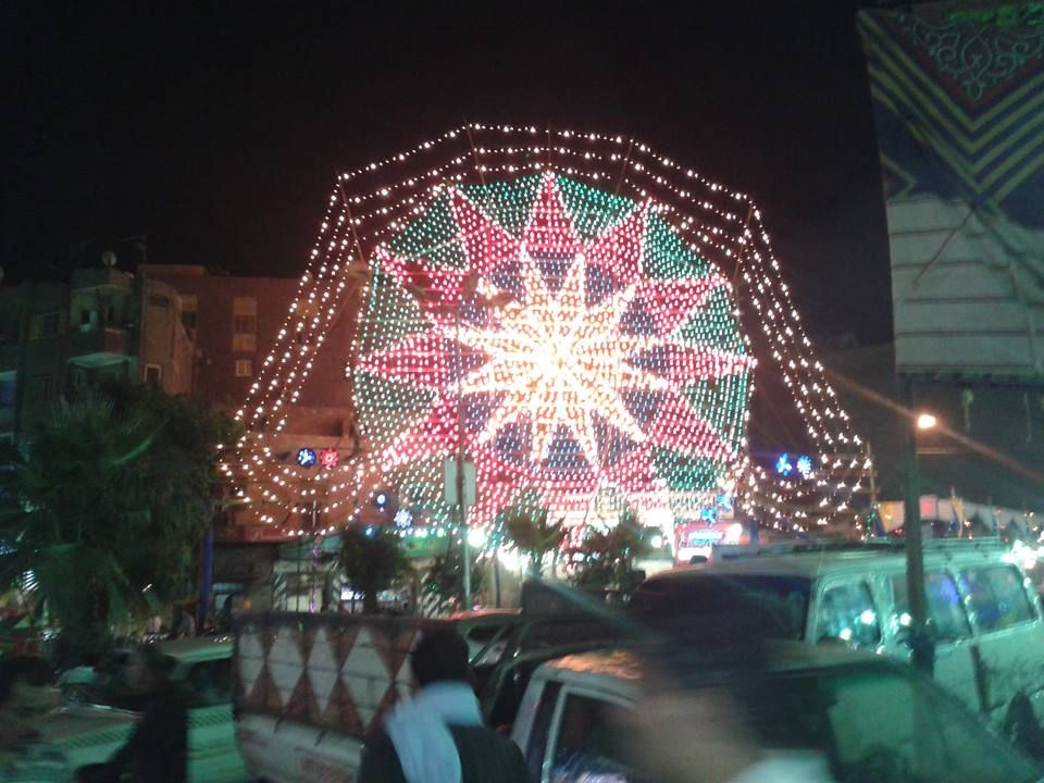 صورة
