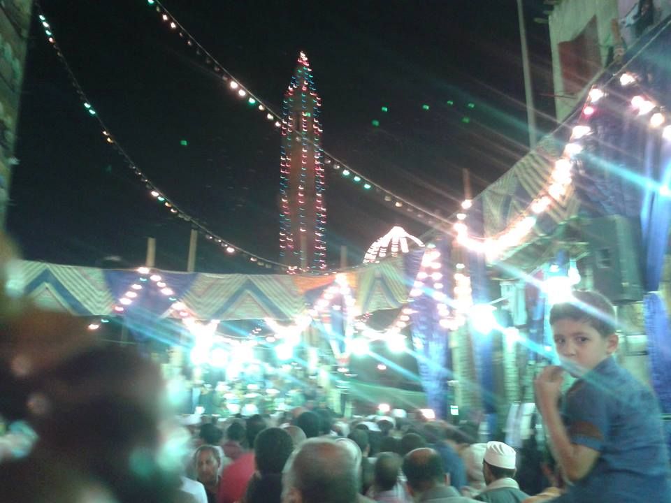 صورة