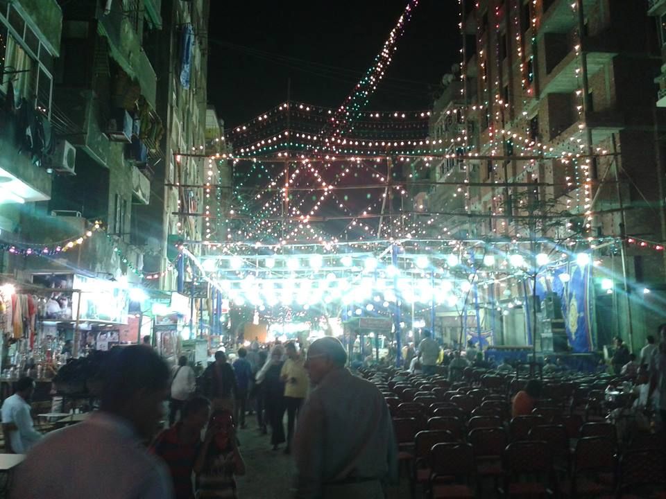 صورة