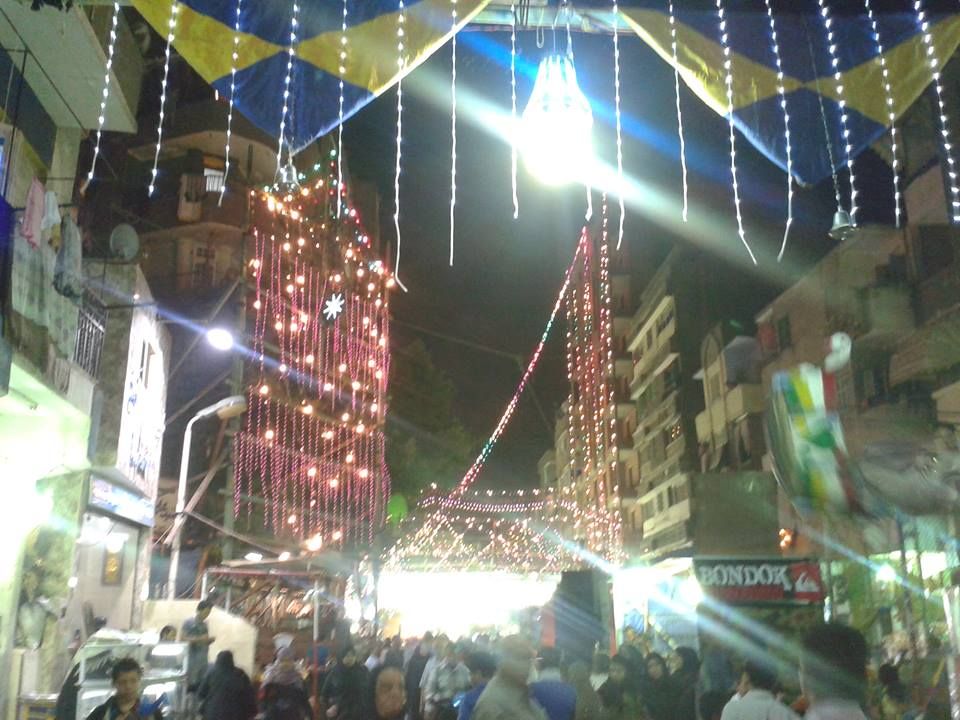 صورة
