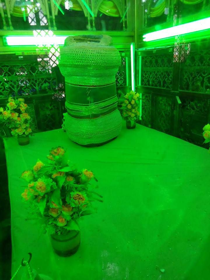 صورة