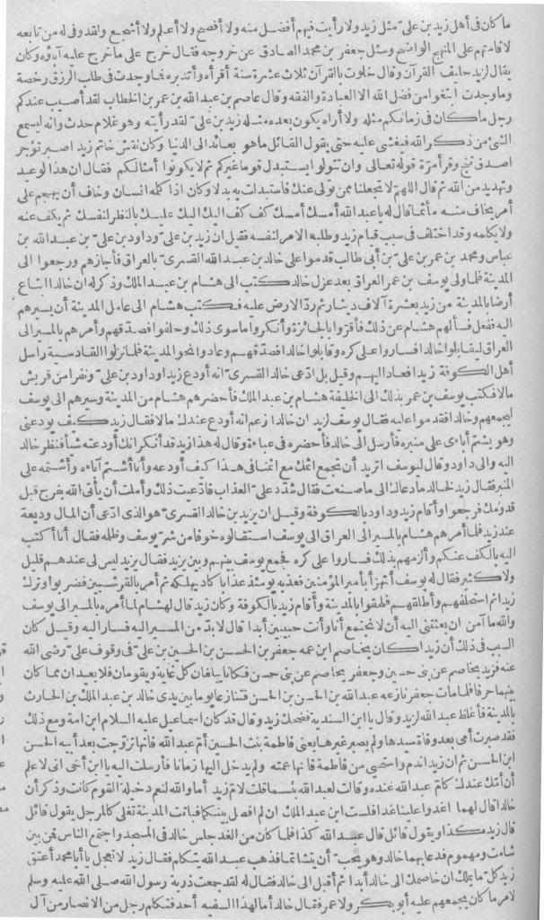 صورة