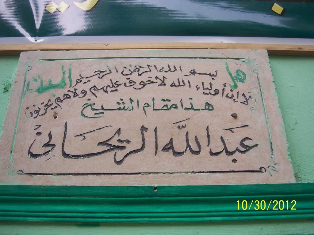 صورة