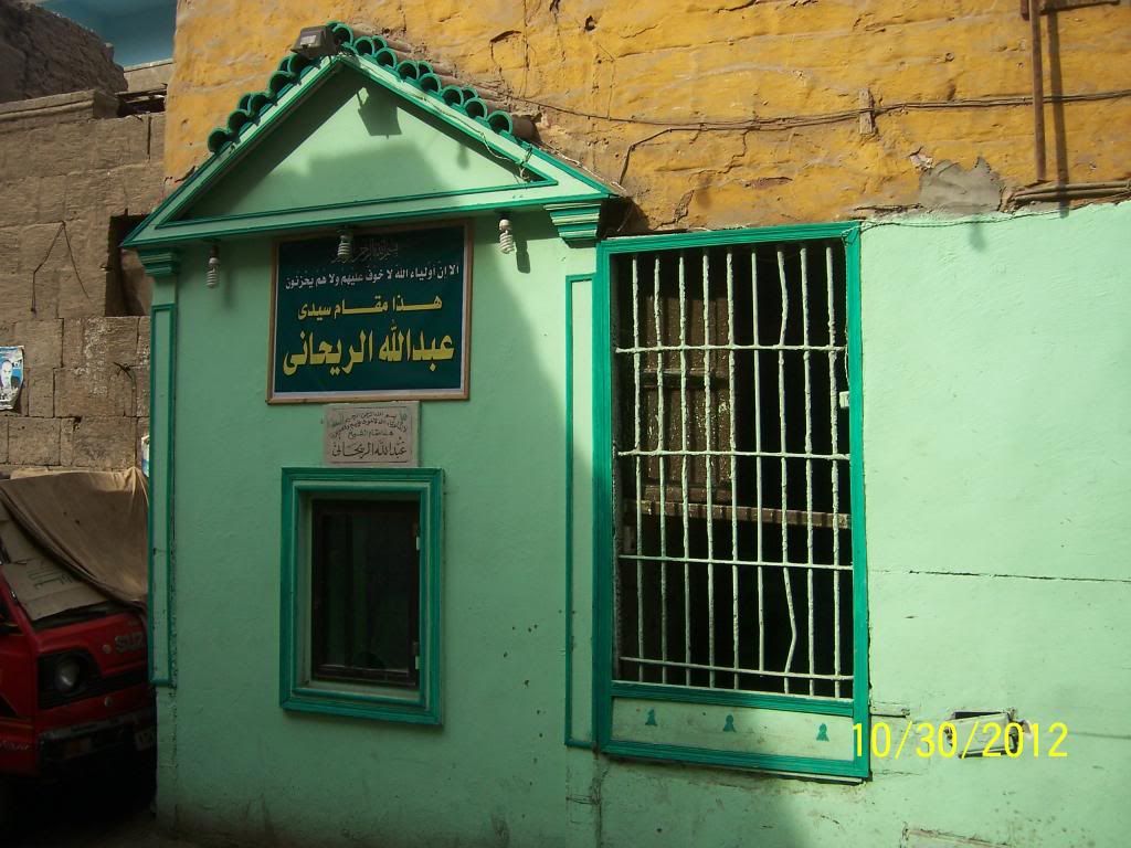 صورة
