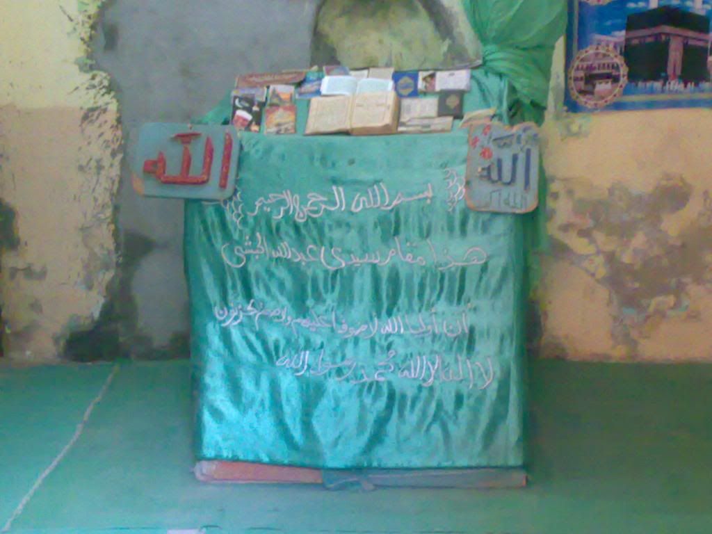 صورة