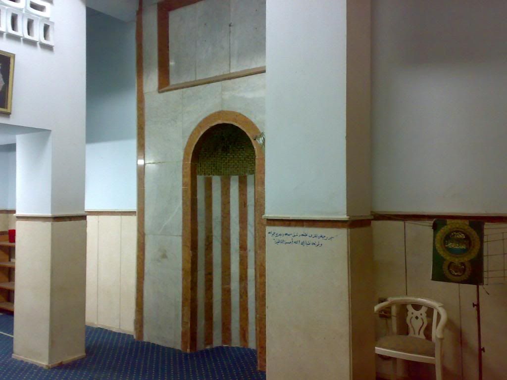 صورة