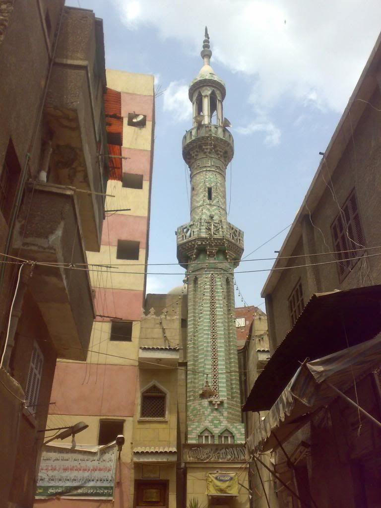 صورة